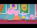 Peppa Pig TV Land