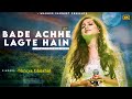 Bade Achhe Lagte Hain Shreya Ghoshal Madhur Sangeet