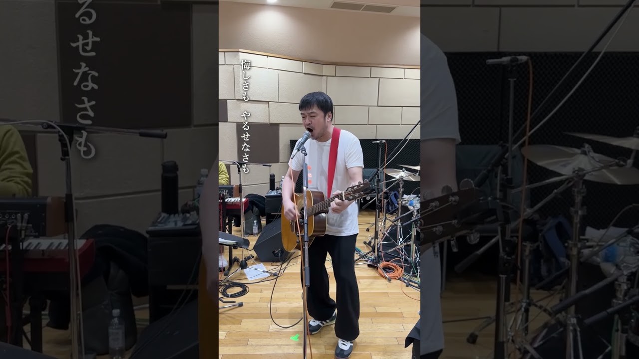 竹原ピストル「ばっちこ〜い！！」