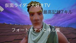唐揚弁当食す