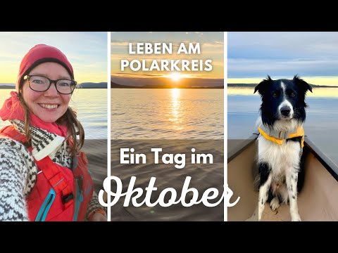 🇸🇪 Polar Circle Vlog: A Normal October Day 🍂