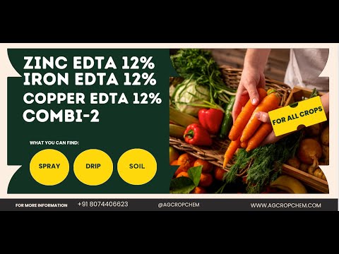 Chelated Mineral Mixture, Grade Standard: Technical Grade, Packaging Size: 50 Litre,200 Litre