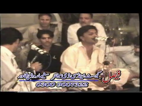 Nihar Ali, Waqif & Seth Pardesi - Pashto New,Regional Song,2018 - Muhabbat Zindabad Volume 17