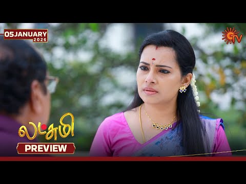 Lakshmi - Preview | 05 Jan 2026 | Tamil Serial | Sun TV
