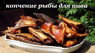 Московская коллекция рыбная продукция