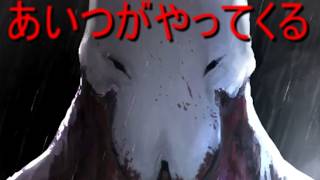 【ゆっくり実況】マリアリフラの斧鬼part1