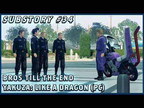 Bros Till The End - Substory 34 Walkthrough - Yakuza 7 (Like A Dragon)