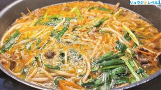 おかず要りません。クッパにしても絶品!完全に焼肉屋さんの味【至高のカルビスープ】