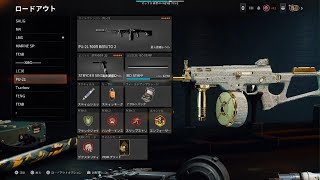 ぐちをさんの配信でMGBキルレース【CoD: BO6】