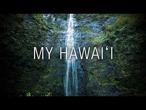 The Green - My Hawai'i (Lyric Video)