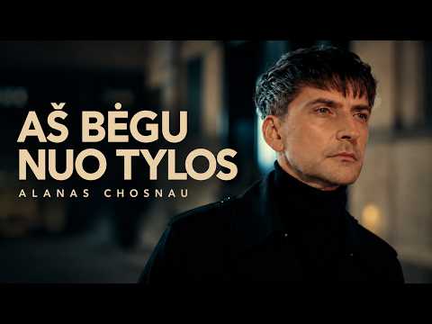 Aš bėgu nuo tylos