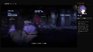 バイオ6マーセアンリミ配信　おふざけありき(?)フレンド2