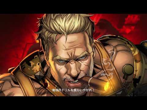 魂斗羅 ローグ コープス