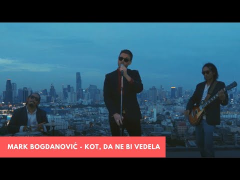 Mark Bogdanović - Kot, Da Ne Bi Vedela (Official Video)