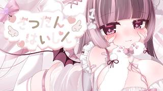 🔴　ぽこポケ 　︴　少しだけ　てすと