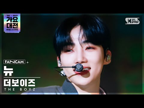 New - THRILL RIDE + MAVERICK - Gayo Daejeon 2021 SBS Gayo Daejeon