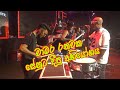 CHAMARA RANAWAKA BATADOBA KELE All Write Music Band Nadunvideoteam Chamararanawaka Allwrite