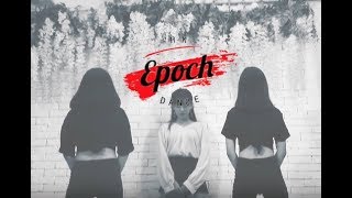 【Epoch HK】AOA 지민(JIMIN) - 할렐루야 (Hallelujah) Dance Cover