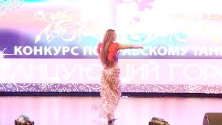 Aleksandra Balandina Amr Diab Yet3allemo