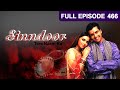 Sinndoor Tere Naam Ka Indian HIndi TV Serial Full Episode 466 Sharad Kelkar Zee TV