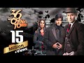 36 चाइना टाउन 4K Hindi Full Movie 2006 Shahid Kapoor Akshaye Khanna Bollywood Movi