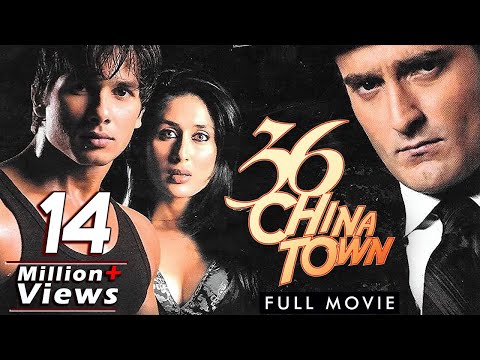 36 China Town Full Movie (4K) - 36 चाइना टाउन (2006) मूवी - Akshaye Khanna - Shahid Kapoor - Kareena