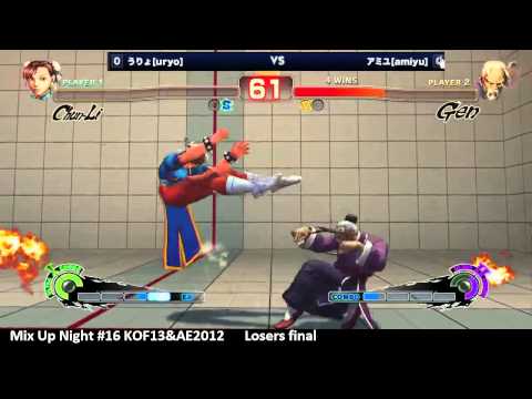 MUN#16 - Uryo (Chun-Li) vs. Amiyu (Gen) - AE Top 8 Losers Final