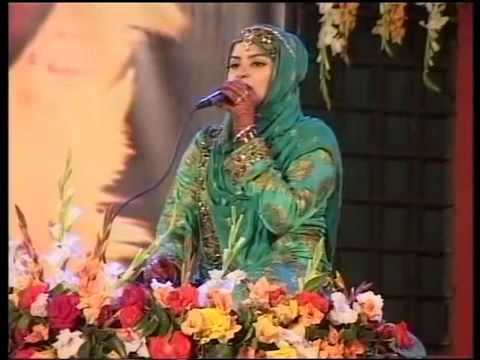Zameen Maili Nahin Hoti Naat By Hooria Faheem by Hooria Faheem