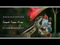 Srinith