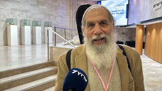 קולות מכנס קרליבך בכנסת (חדשות ערוץ 7) - התמונה מוצגת ישירות מתוך אתר האינטרנט יוטיוב. זכויות היוצרים בתמונה שייכות ליוצרה. קישור קרדיט למקור התוכן נמצא בתוך דף הסרטון