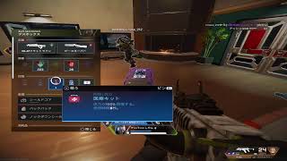 APEX