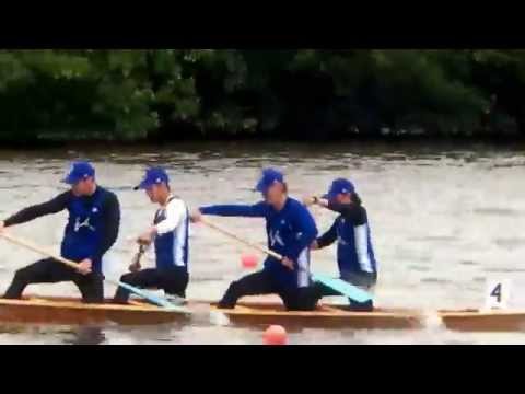 Senobe u17 c4 heat 1