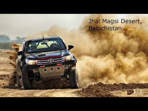 Pakistan Provinces and Landmarks