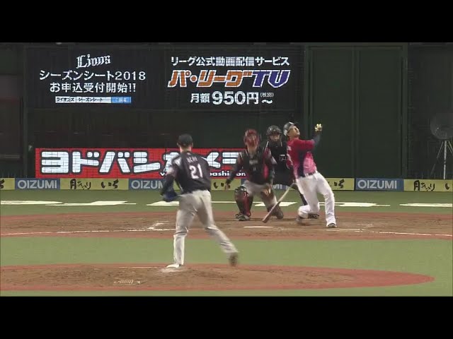 【9回裏】右へ左へたたき込む!! ライオンズ・浅村の今日2本目のホームラン!! 2017/9/21 L-M