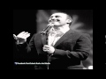 ‫كاظم الساهر - اه يا صاحب | Kazem Elsaher - Ah Ya Sa7eb‬‎ 
