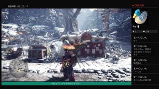 【MHWI】雑魚スラアク使いのモンハン配信