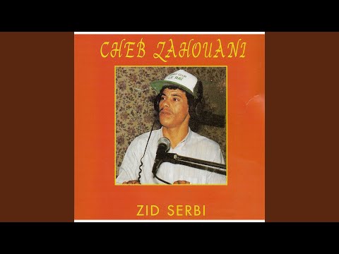 Djat el habiba oumchete