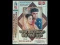 YAAR THAR GAYA THND VICH TERA SATNAM SAGAR SHARANJIT SHAMMI SUPER HITS SONGS