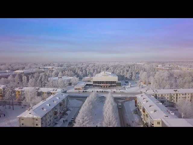 Вечером 19 января в Ангарске произошло аварийное отключение электроэнергии