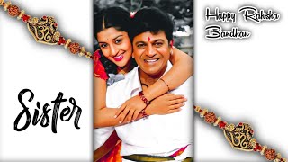 brother Sister ka Priti 💓 thank  for sister Happy Raksha Bandhan status rakhi status