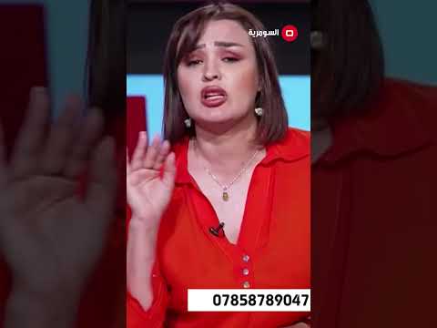 شاهد بالفيديو.. اليكم الطريقة الاسهل للتقديم الى الرعية اذا كنتم من ذوي الاحتياجات#shorts