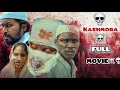 KASHMORA SERIES FULL MOVIE ️ Akkicherry PILLADAYYAM KASHMORA
