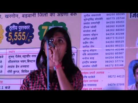 priyanka chouhan Stage Perfo...