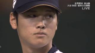 [討論] 日本還會派超S級投手對台灣嗎？