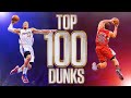 Blake Griffin S TOP 100 Dunks WELCOME TO LOB CITY