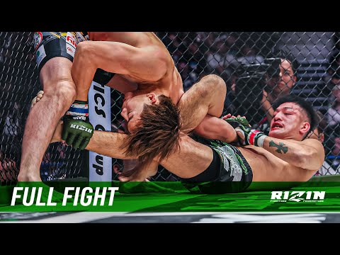 Jinnosuke Kashimura vs Hyuma Yasui full fight