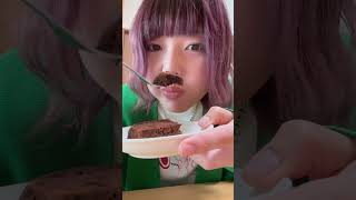 美味しくできた