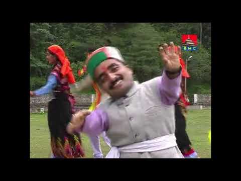 Keu Desha Ke Aai Lo Video | Pune Ram Bharti | SD Kashyap | Director Hari Chand Poonal | BMC Himachal