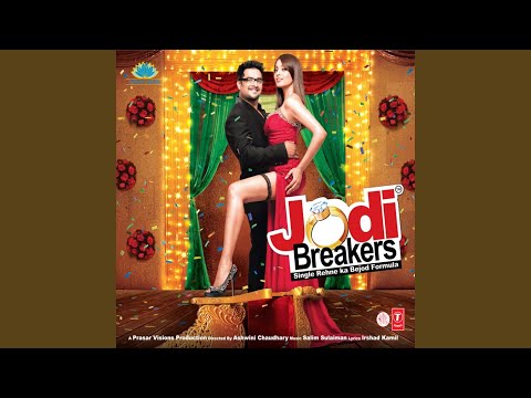 Mujhko Teri Zaroorat Hai