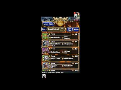 RC5 VS Shusui (Solo Mission)